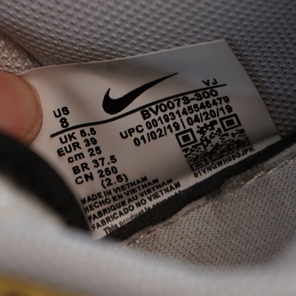 Nike Sacai VaporWaffle Sneaker Tour Yellow 80s Funky Loud Dad Shoe BV0073 300